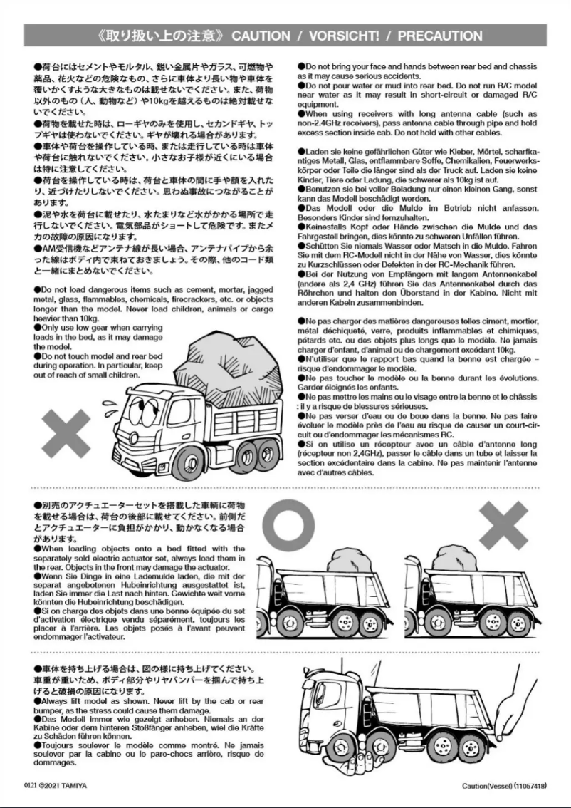 Page 1 de la notice Manuel utilisateur Tamiya Mercedes-Benz Arocs 8x4