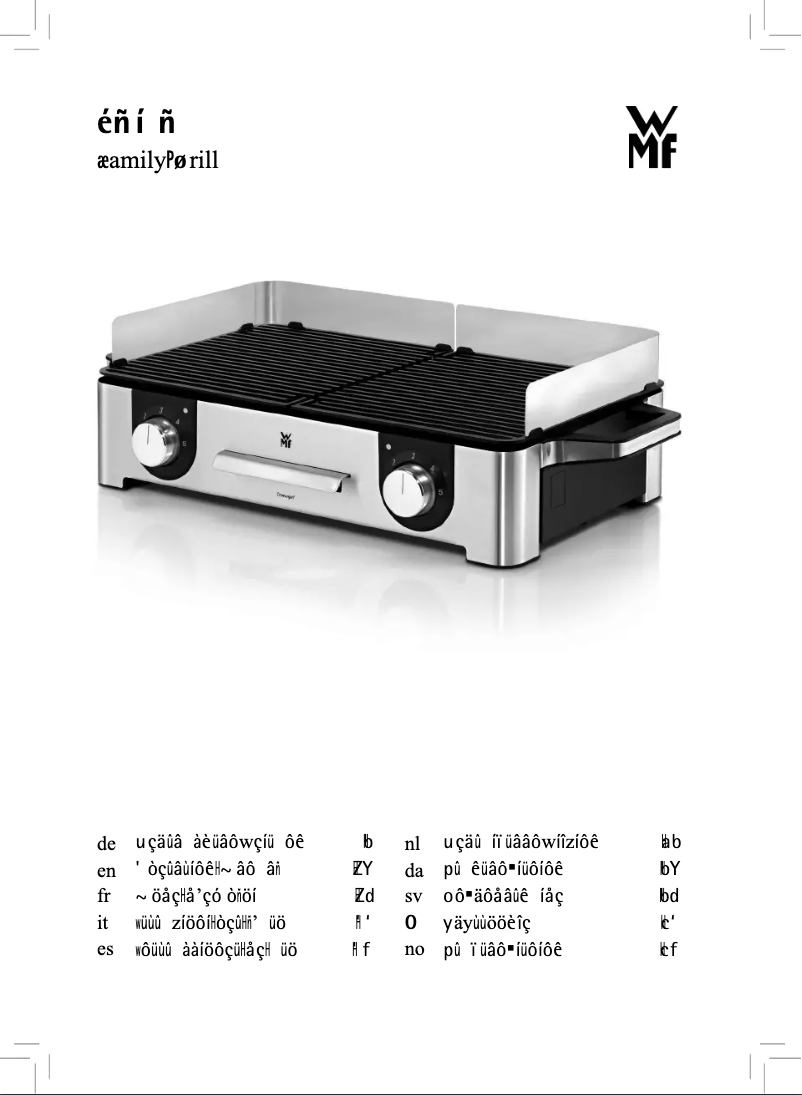 Page n°1 - Manuel utilisateur WMF LONO Family Grill
