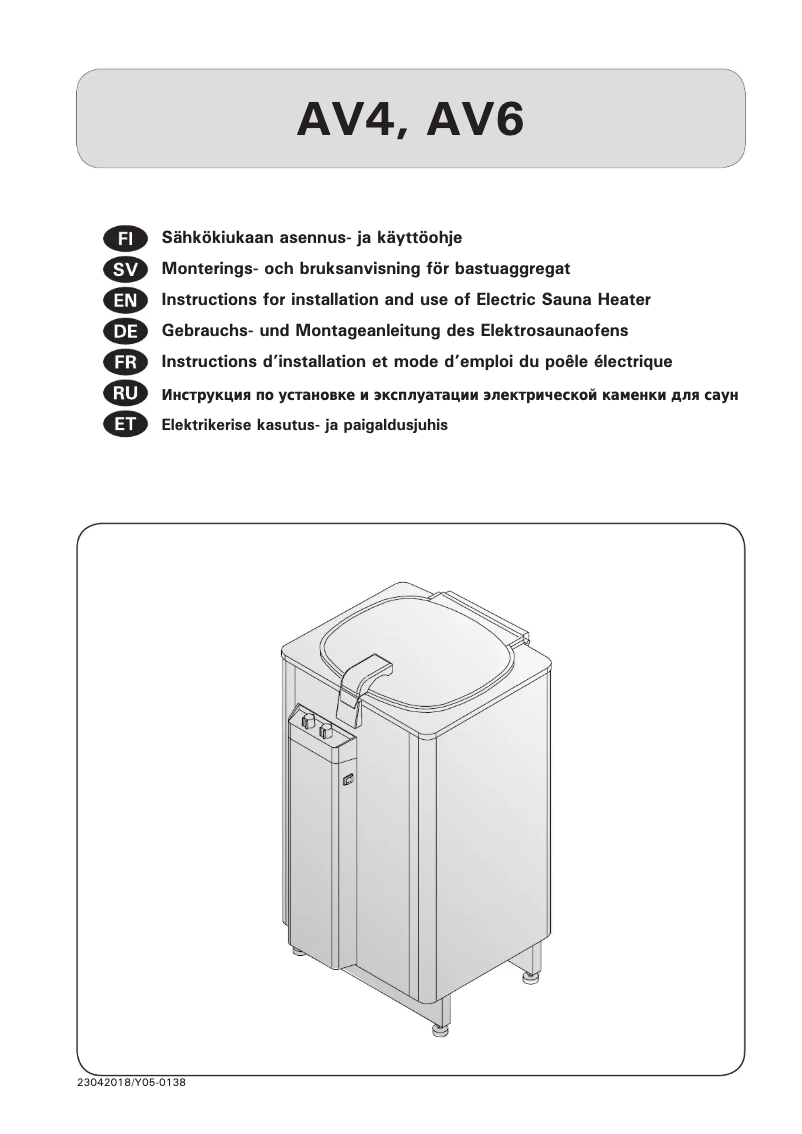 Image de la première page du manuel de l'appareil Ainavalmis AV6 HAV600400