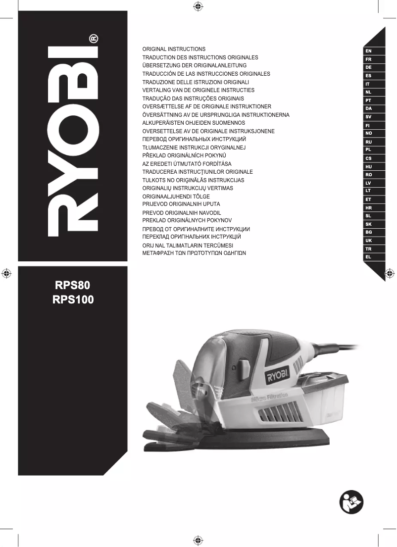 Page 1 de la notice Manuel utilisateur RYOBI RPS80