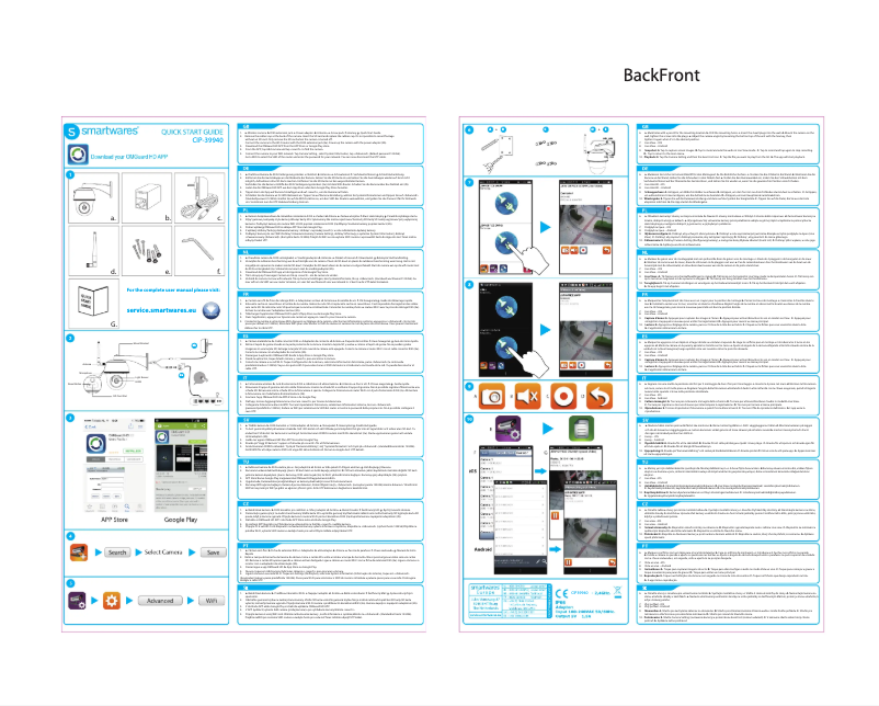 Page 1 de la notice Guide de démarrage rapide Smartwares CIP-39940