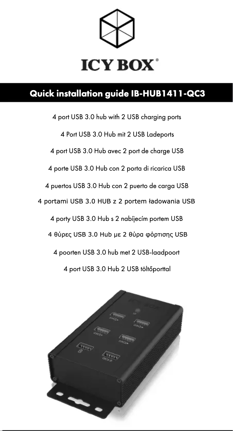 Page n°1 - Manuel utilisateur Icy Box IB-HUB1411-QC3