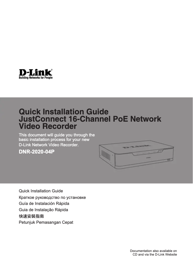 Page n°1 - Mode d'emploi D-Link DNR-2020-04P