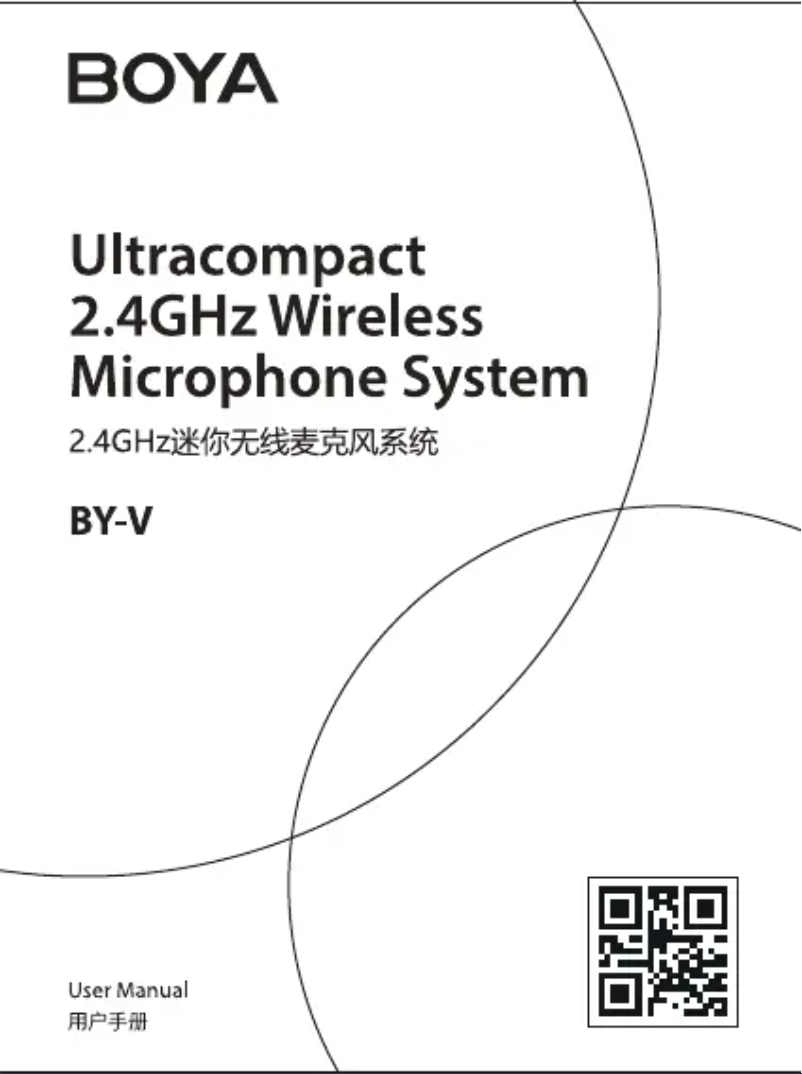 Página 1 del manual Manual de usuario BOYA BY-V2