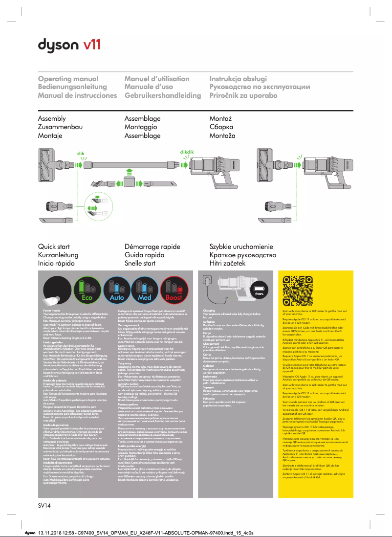 Page n°1 - Manuel utilisateur Dyson V11 Absolute Extra