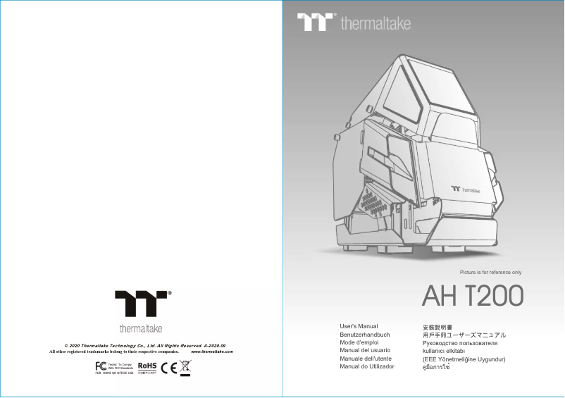 Page 1 de la notice Manuel utilisateur Thermaltake AH T200