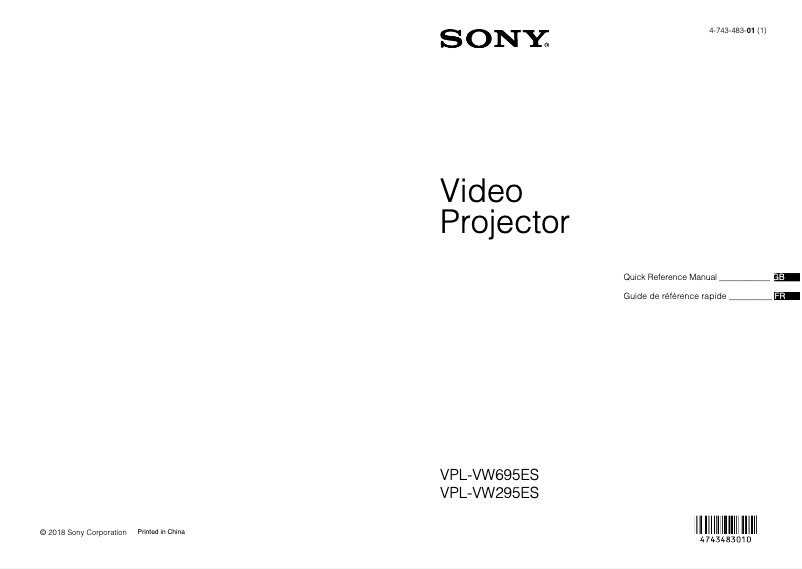Page 1 de la notice Guide d'installation Sony VPL-VW695ES