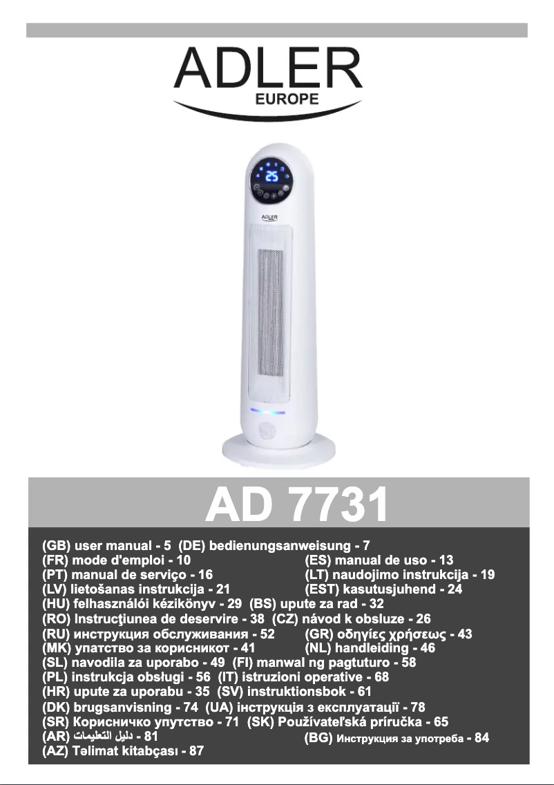 Image de la première page du manuel de l'appareil AD 7731