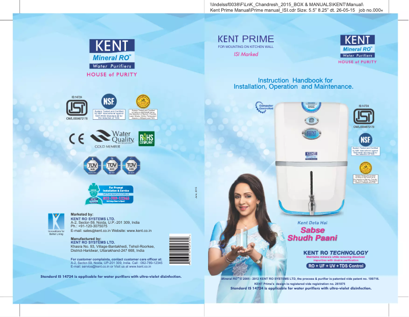 Image de la première page du manuel de l'appareil Prime