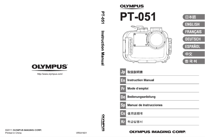 Page n°1 - Manuel utilisateur Olympus PT-051