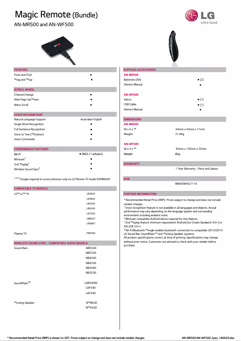 Page 1 de la notice Fiche technique LG AN-MR500