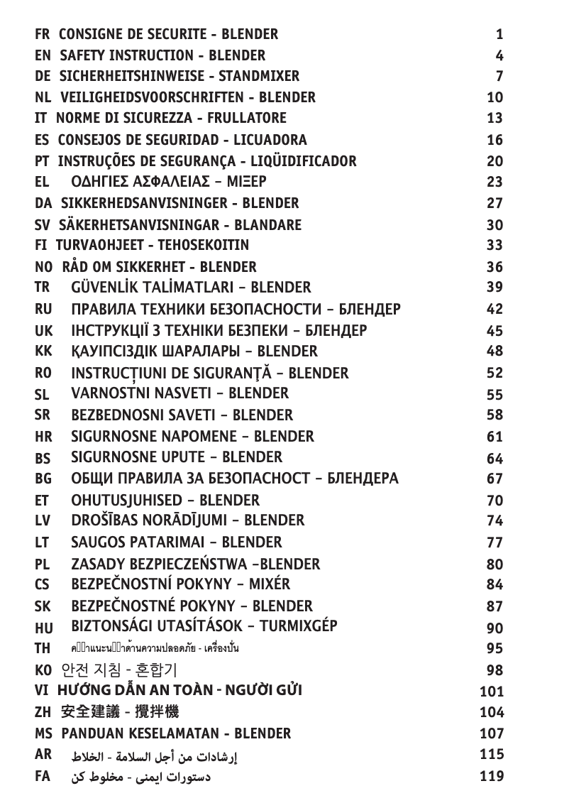 Image de la première page du manuel de l'appareil PerfectMix LM88A8