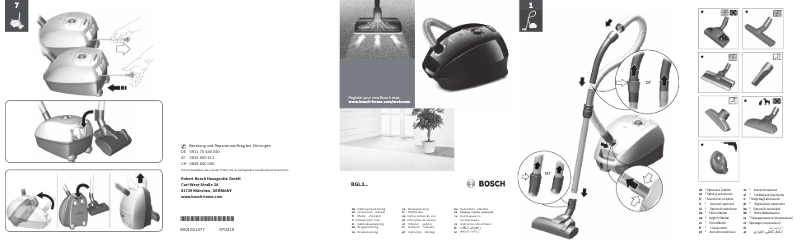 Page n°1 - Manuel utilisateur Bosch BGL3A117A