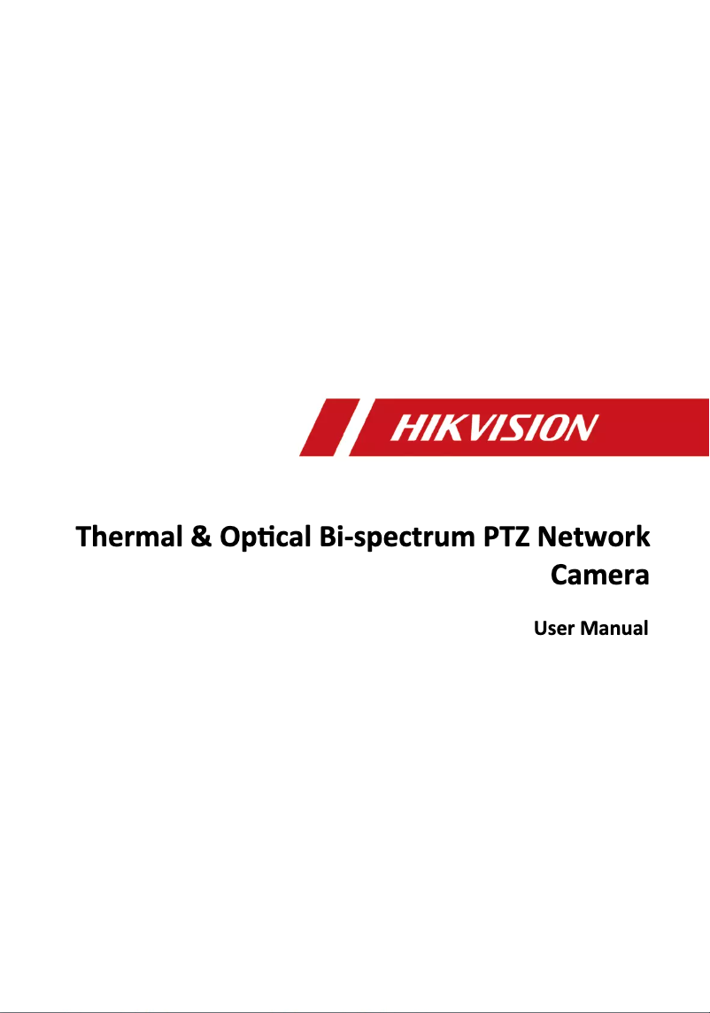 Page 1 de la notice Manuel utilisateur Hikvision DS-2TD6567T-25H4LX