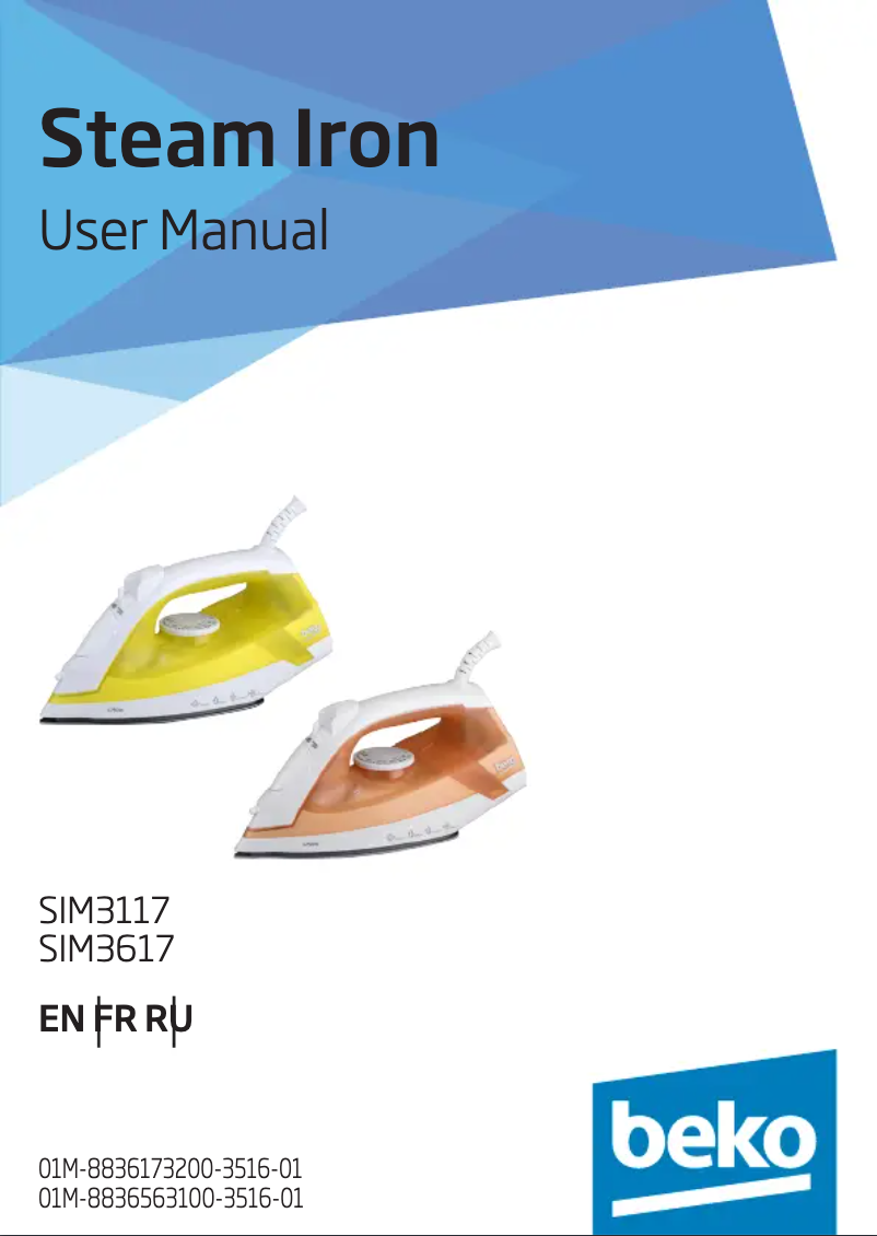 Image de la première page du manuel de l'appareil SIM3617