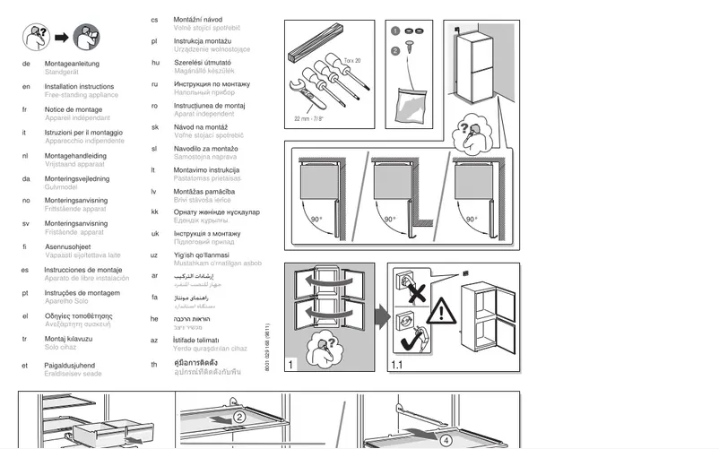 Page n°1 - Guide d'installation Bosch KGN56VI30U