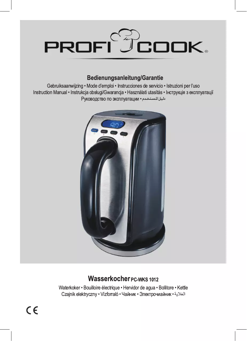 Page 1 de la notice Manuel utilisateur ProfiCook PC-WKS 1012