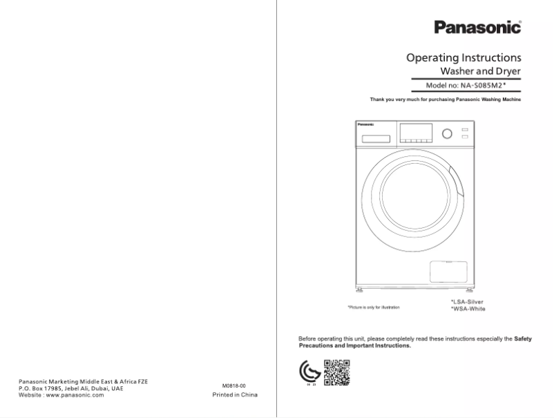 Page 1 de la notice Manuel utilisateur Panasonic NA-S085