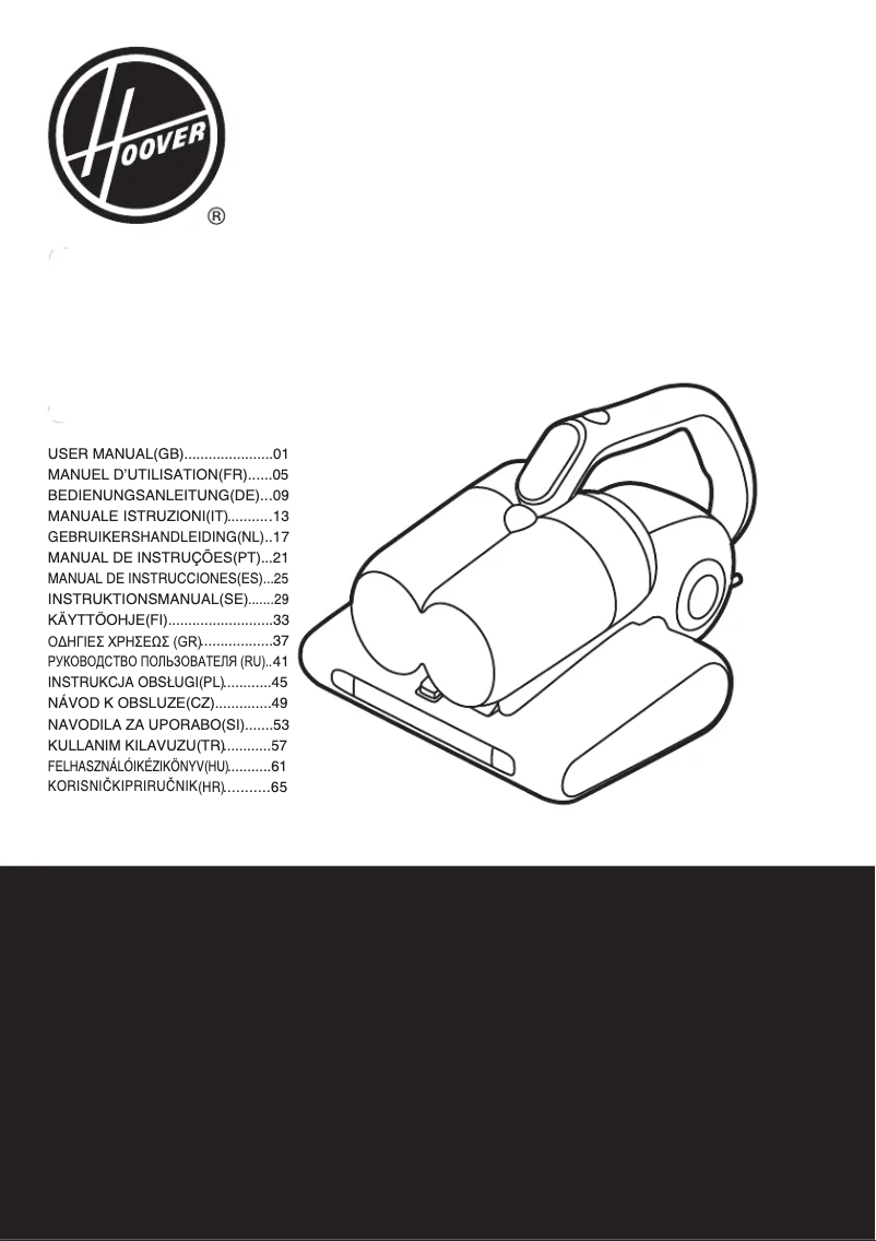 Page n°1 - Manuel utilisateur Hoover HMC5
