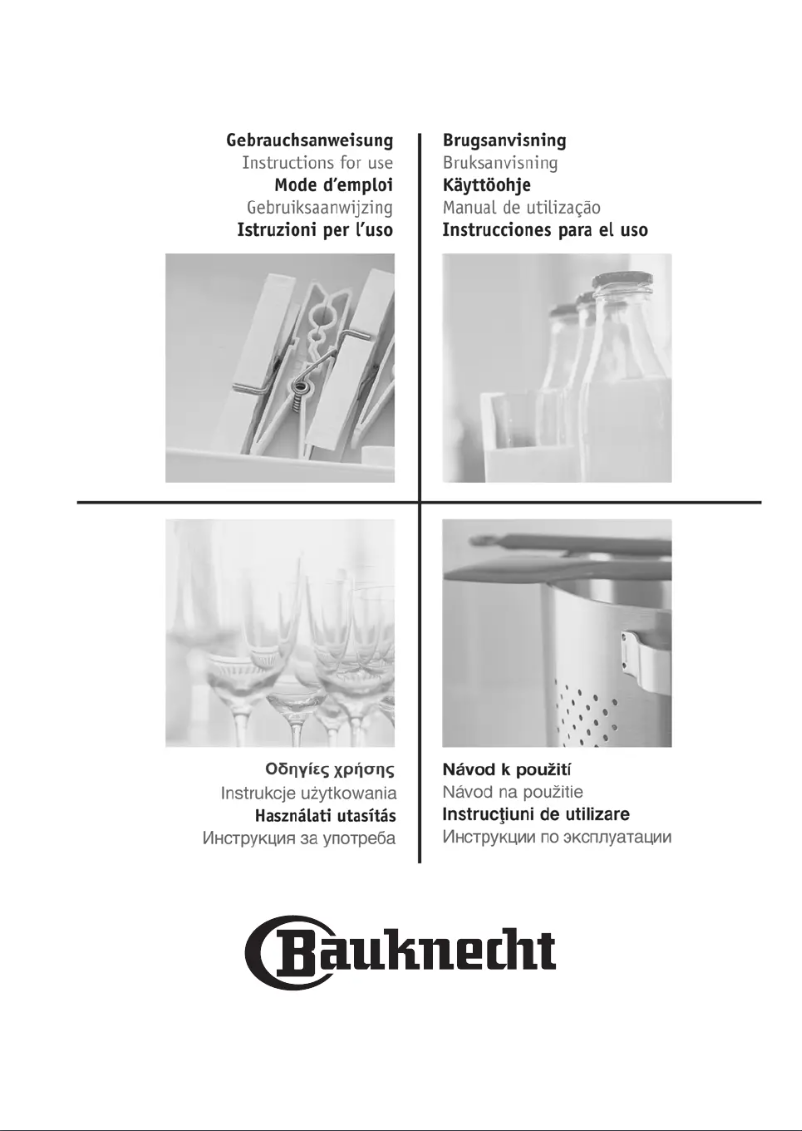 Image de la première page du manuel de l'appareil ESIS 8640