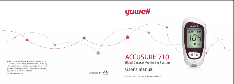 Page 1 de la notice Manuel utilisateur Yuwell Accusure 710