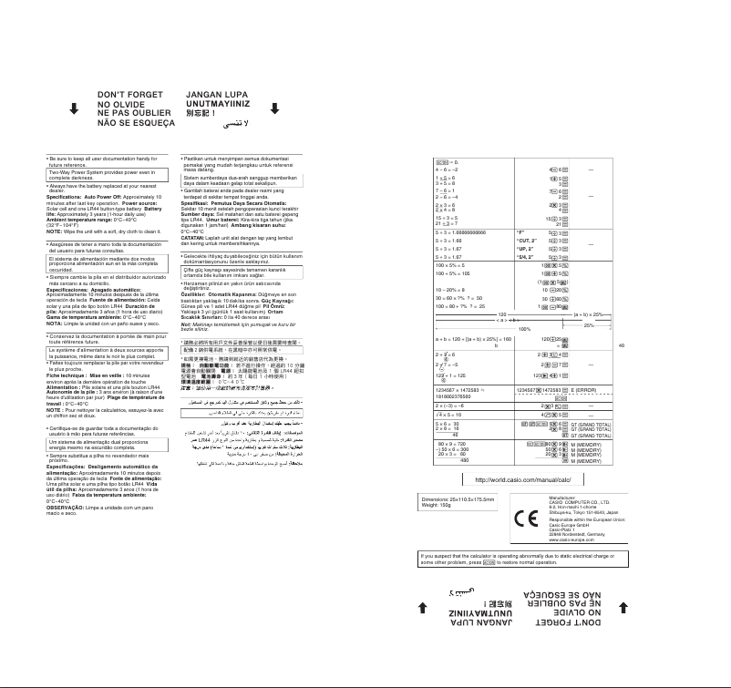 Page 1 de la notice Manuel utilisateur Casio AX-12B
