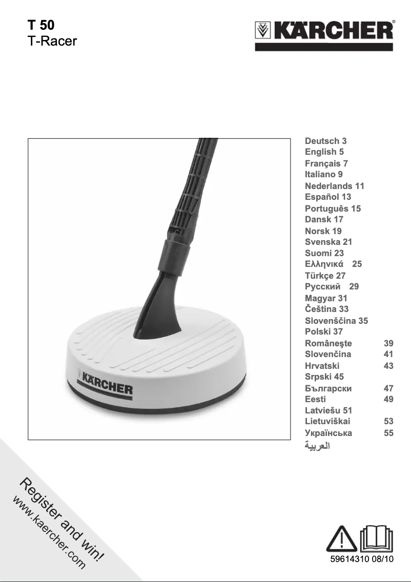 Imagen de la primera página del manual del dispositivo K 2.325 T50