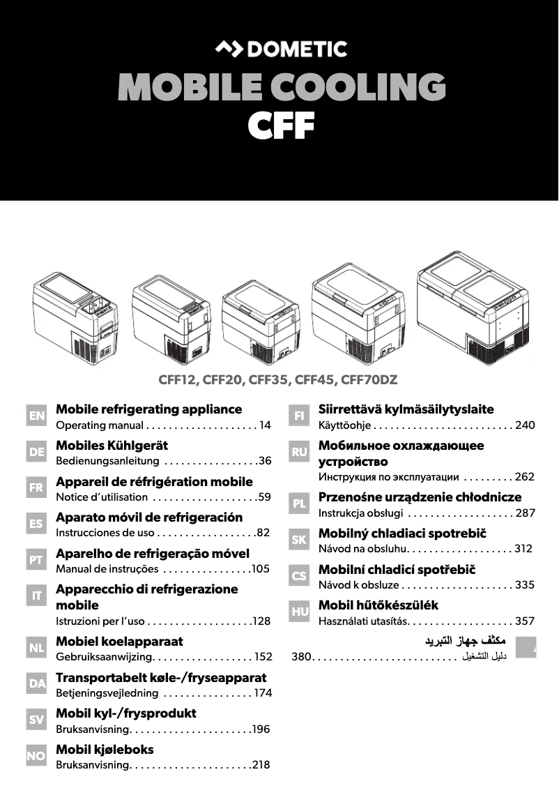 Image de la première page du manuel de l'appareil CFF 35