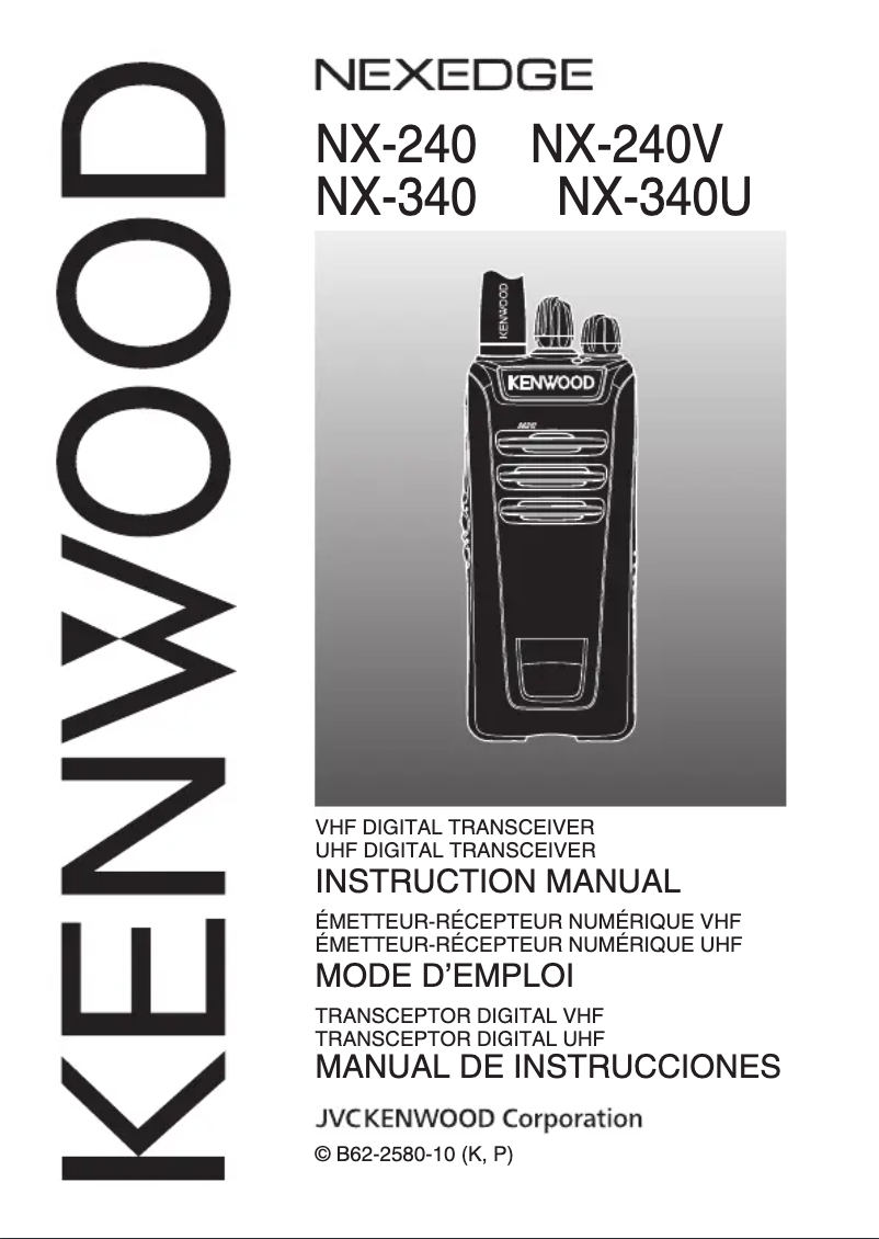 Page 1 de la notice Manuel utilisateur Kenwood NX-240