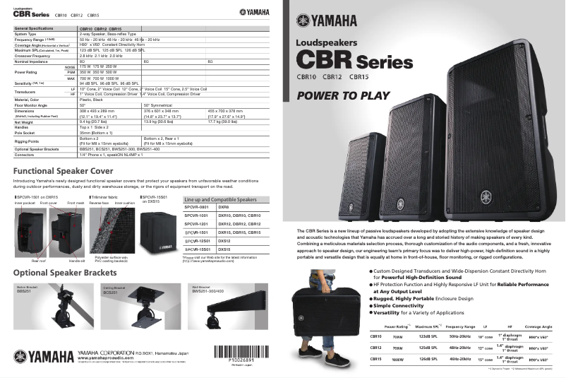 Page 1 de la notice Fiche technique Yamaha CBR10