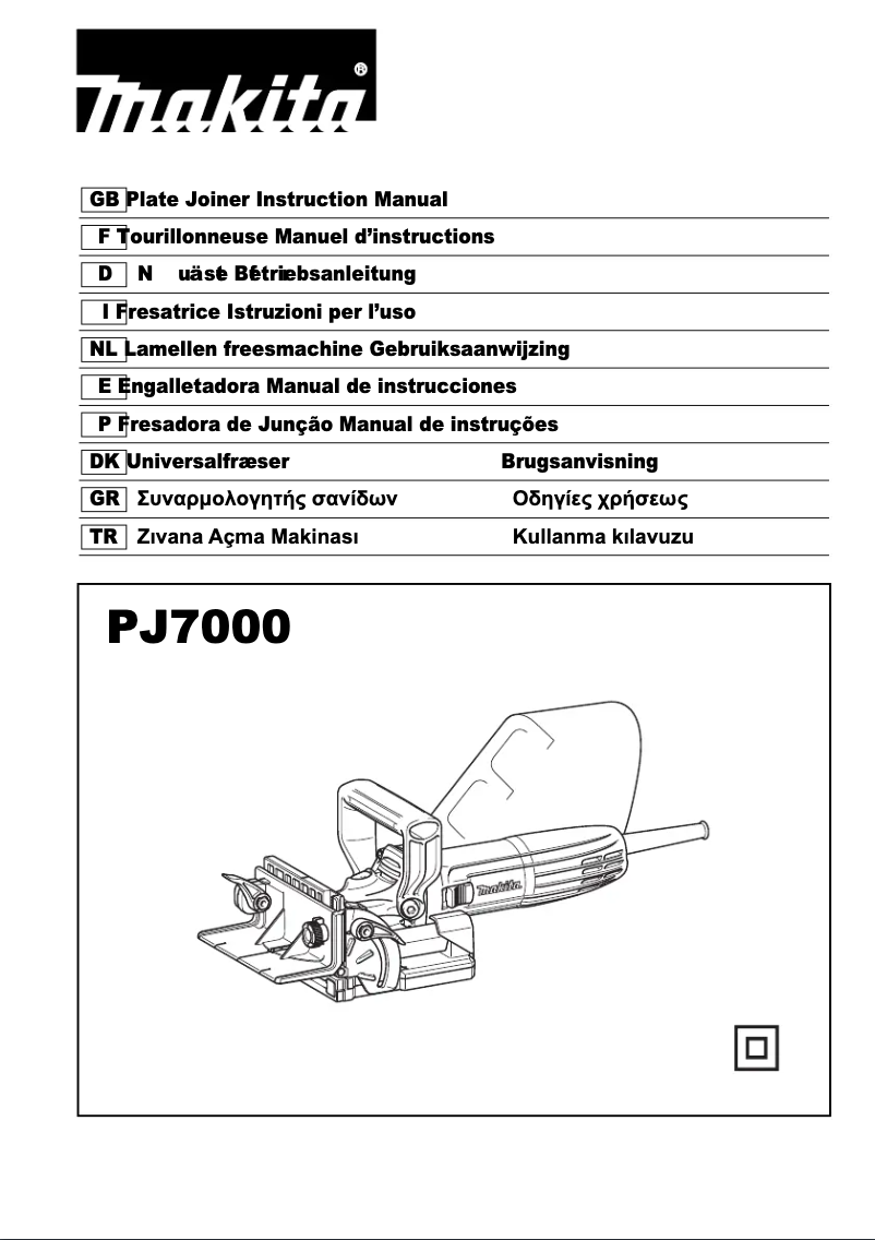 Page n°1 - Manuel utilisateur Makita PJ7000
