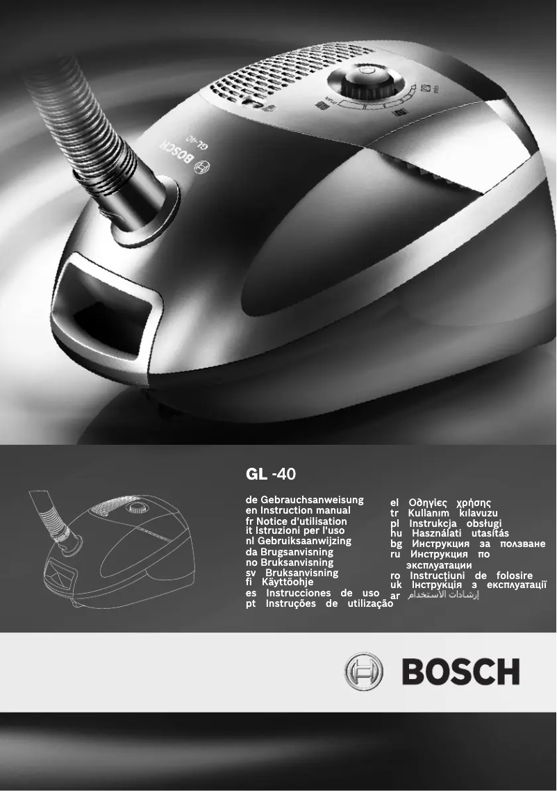 Página 1 del manual Manual de usuario Bosch BSGL412M1
