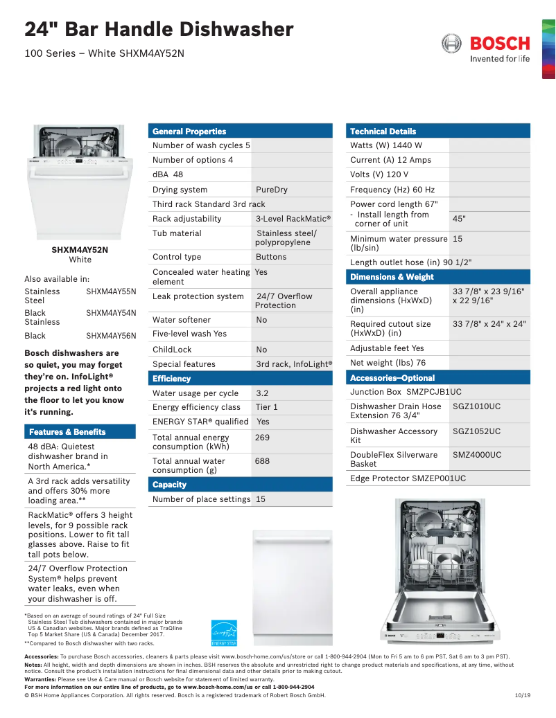 Page n°1 - Fiche technique Bosch Ascenta SHE3AR72UC