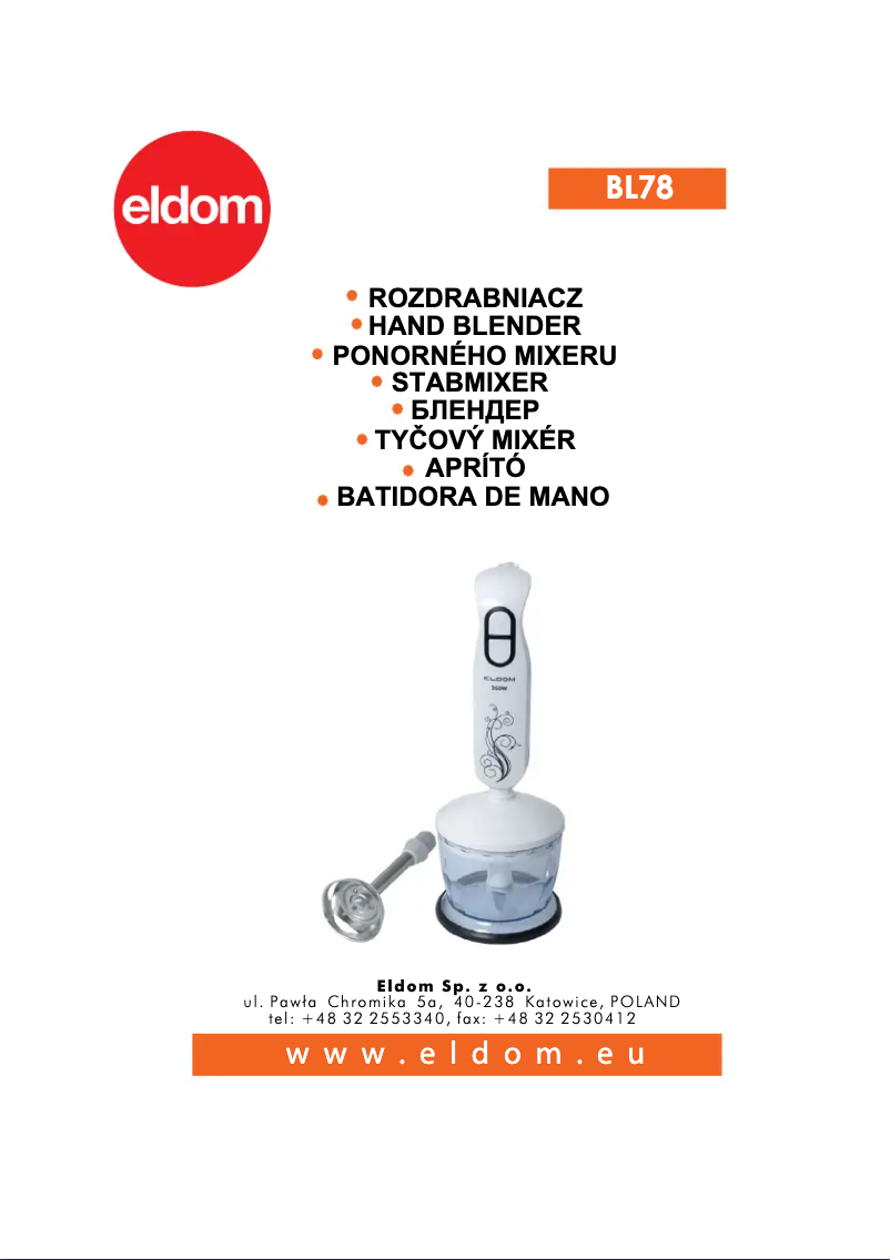 First page image of the manual for BL78