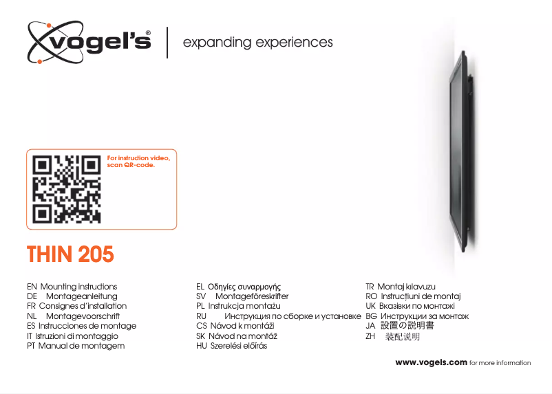 Page 1 de la notice Manuel utilisateur Vogel's THIN 205