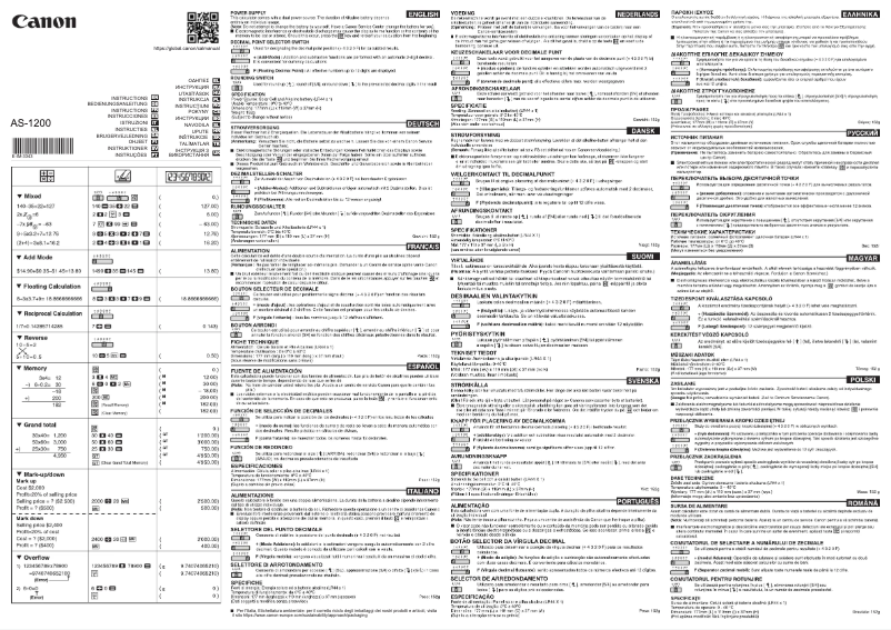 Image de la première page du manuel de l'appareil AS-1200