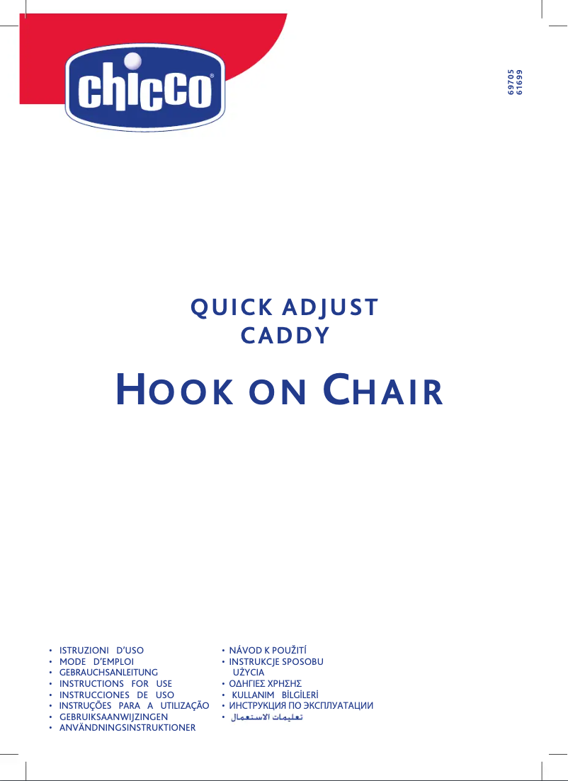 Page 1 de la notice Manuel utilisateur Chicco Quick Adjust