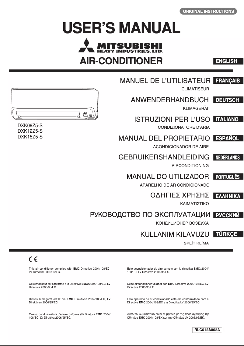 Page 1 de la notice Manuel utilisateur Mitsubishi DXK15Z5-S