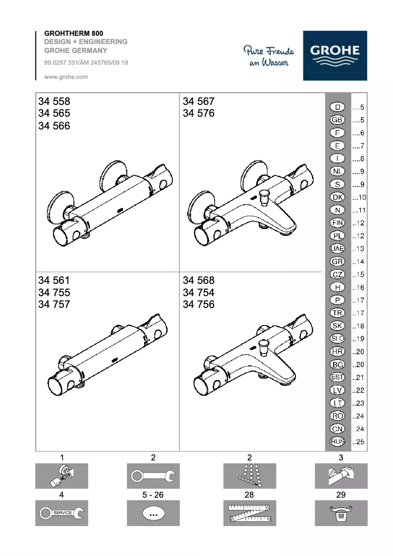 Page 1 de la notice Manuel utilisateur Grohe Grohtherm 800