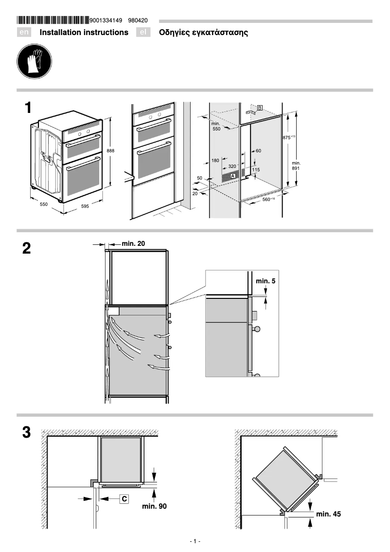Image de la première page du manuel de l'appareil MB578G5S6B