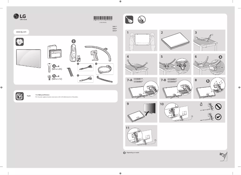 Page n°1 - Manuel utilisateur LG 55SM8100PPA