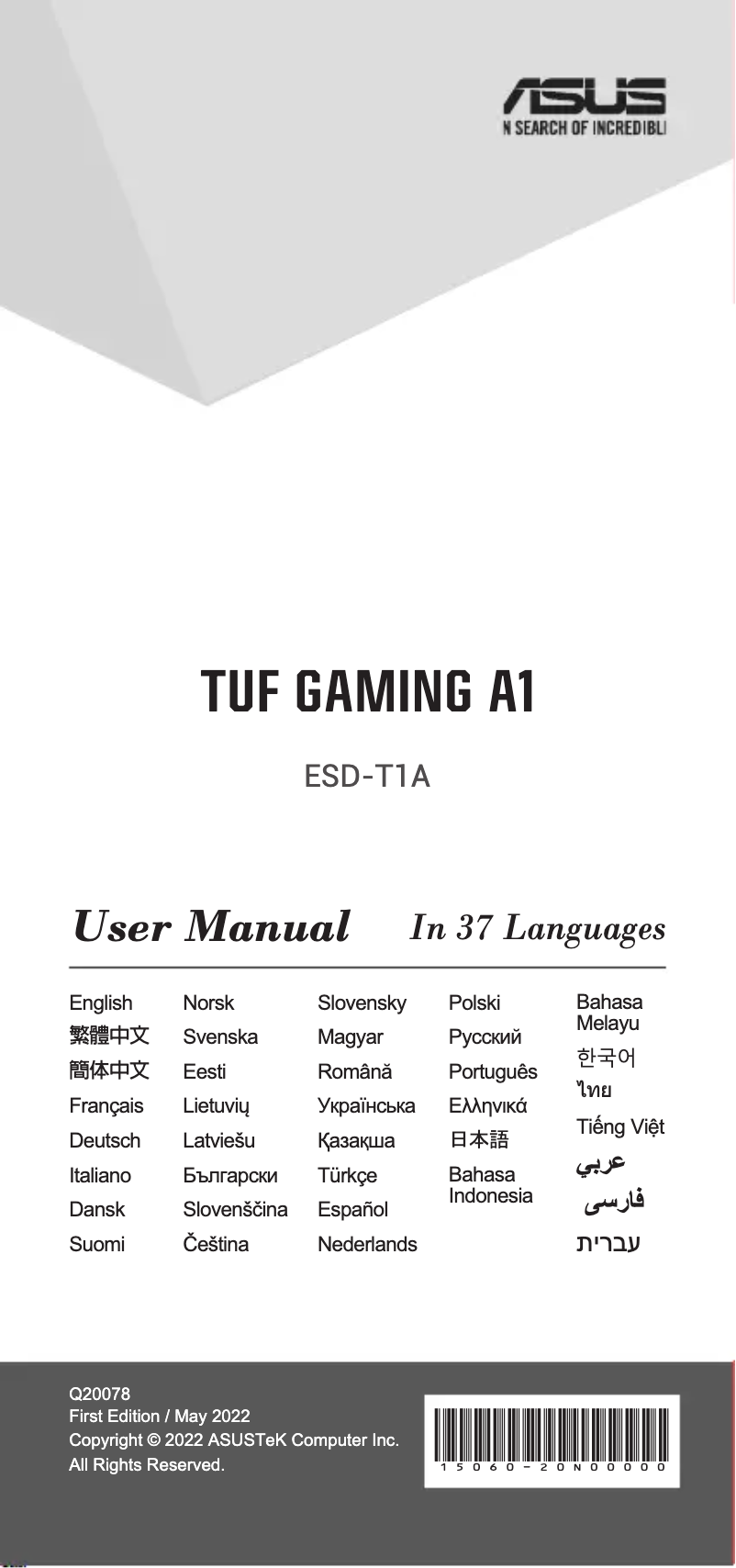 Page 1 de la notice Manuel utilisateur Asus TUF Gaming A1 ESD-T1A