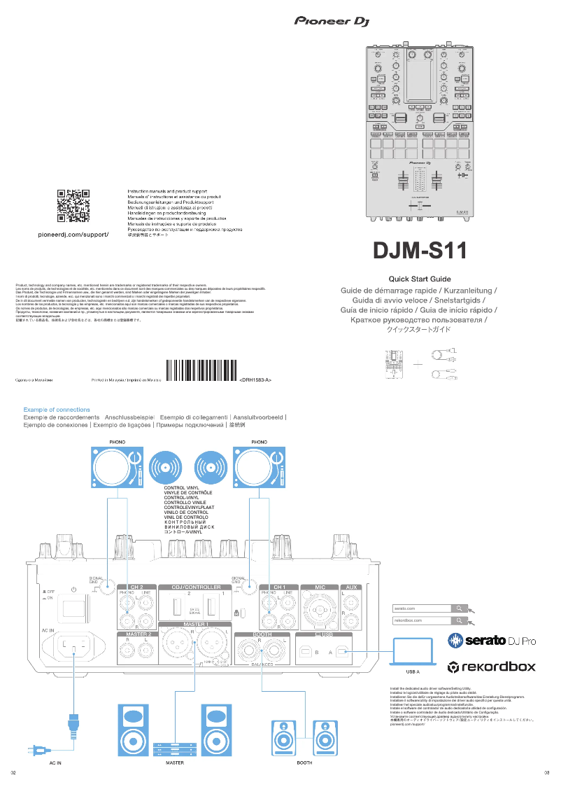 Page n°1 - Manuel utilisateur Pioneer DJM-S11
