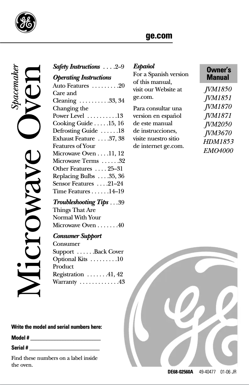 First page image of the manual for Adora HDM1853SL