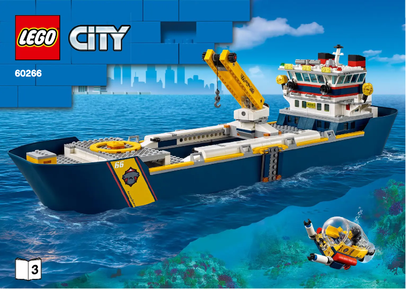 First page image of the manual for City 60266