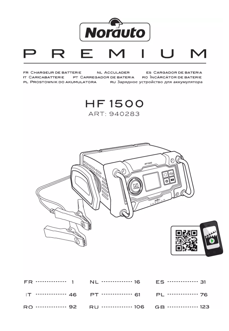 Image de la première page du manuel de l'appareil HF 1500