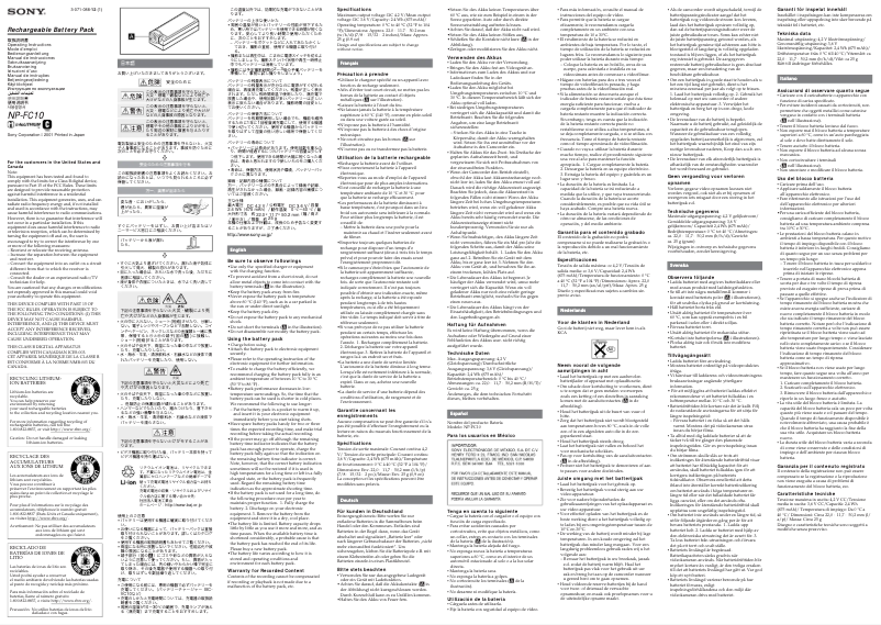 Página 1 del manual Manual de usuario Sony NP-FC10
