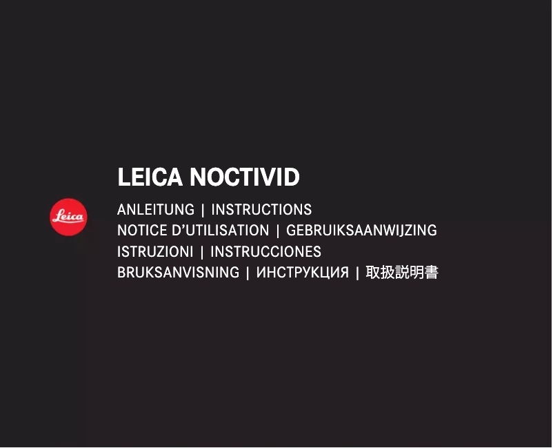 Image de la première page du manuel de l'appareil Noctivid 8x42