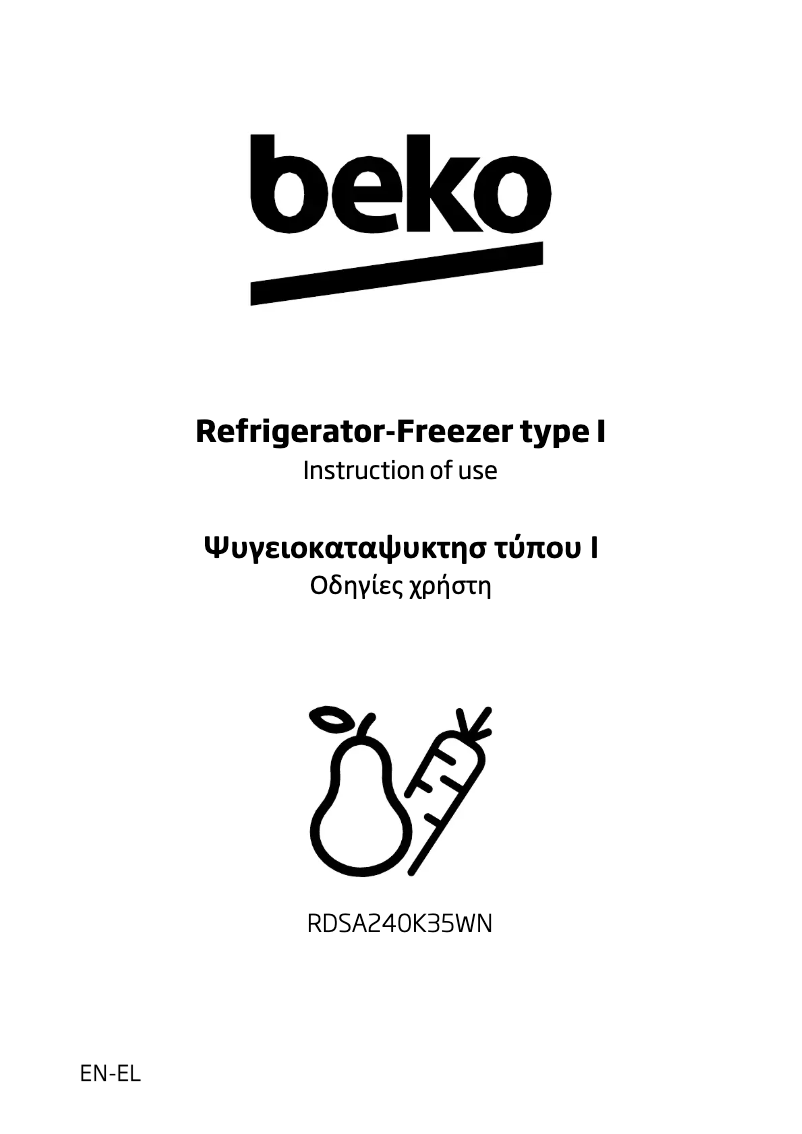 Page 1 de la notice Manuel utilisateur Beko RDSA240K35WN