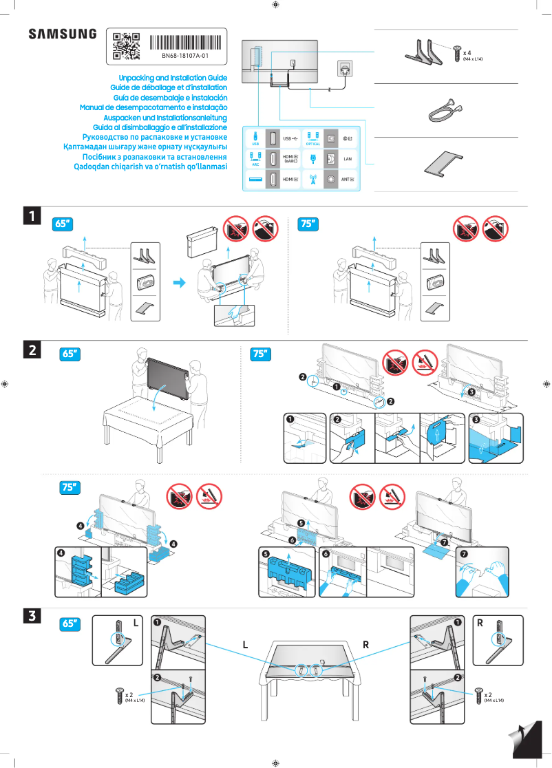 Page 1 de la notice Guide d'installation Samsung GQ75Q73DAT